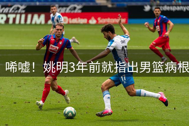 about image